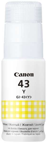 Чернила Canon Blister Pack Ink GI-43 Y (4000V979)
