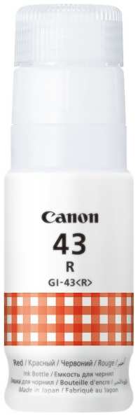Чернила Canon Blister Pack Ink GI-43 R (4000V982)