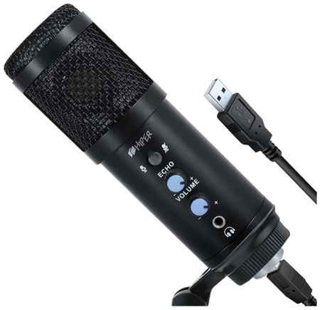 Микрофон HIPER Broadcast Singer Set (H-M004) 9098086357