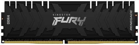 Оперативная память Kingston 8GB (KF440C19RB/8)