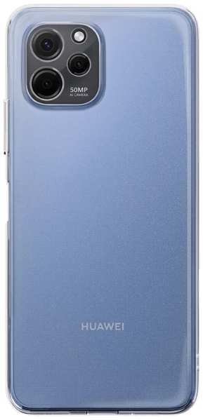 Чехол vlp Gloss Сase MagSafe для Huawei Nova Y61, прозрачный (1053049) 9098094916
