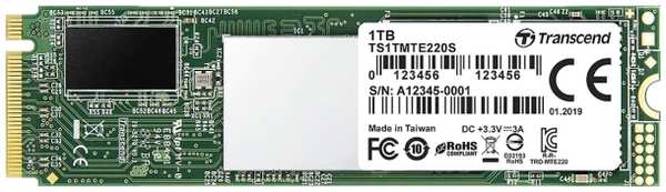 SSD накопитель Transcend 220S 1TB (TS1TMTE220S)