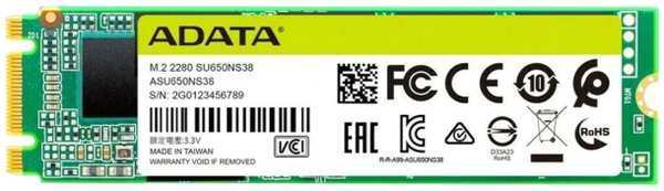 SSD накопитель ADATA Ultimate SU650, 512GB (ASU650NS38-512GT-C) 9098095654