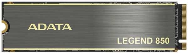 SSD накопитель ADATA Legend 850, 512GB (ALEG-850-512GCS)
