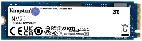 SSD накопитель Kingston NV2 PCIe 4.0 2TB (SNV2S/2000G)