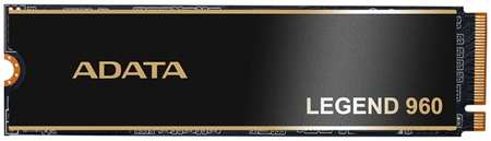 SSD накопитель ADATA Legend 960 Max, 1TB (ALEG-960M-1TCS)