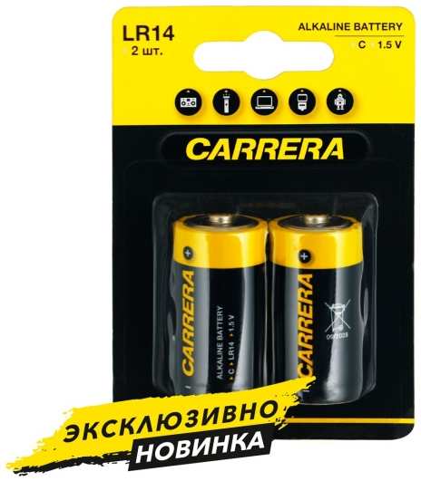 Батарейки Carrera №732, LR14 (C), 2 шт 9098099090