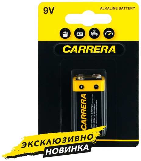 Батарейка Carrera №591, 9В Крона 9098099091