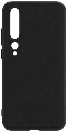 Чехол Vipe Grip Restyle для Xiaomi Mi 10 Black (VPMI10GRBLK) 9098101703