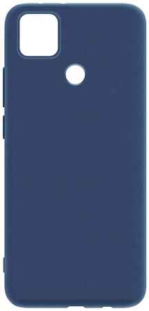 Чехол Vipe Grip Restyle для Xiaomi Redmi 9C Dark Blue (VPRED9CGRDBLUE) 9098101791