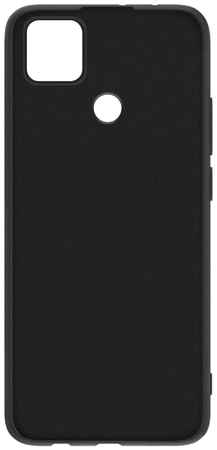 Чехол Vipe Grip Restyle для Xiaomi Redmi 9C Black (VPRED9CGRBLK) 9098101792