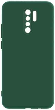 Чехол Vipe Grip Restyle для Xiaomi Redmi 9 Green (VPRED9GRGRN) 9098101798
