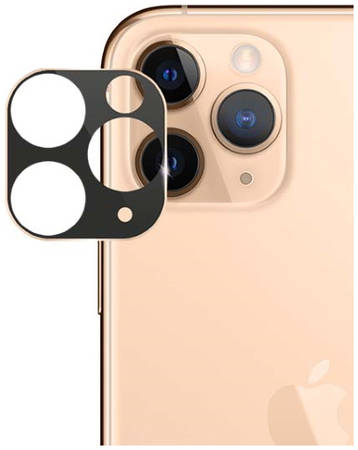 Защитное стекло Deppa на камеру iPhone 11 Pro/ Pro Max, золото (62621)