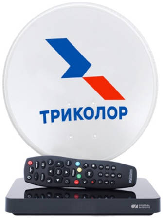 Комплект спутникового ТВ Триколор Сибирь на 1 ТВ GS B528
