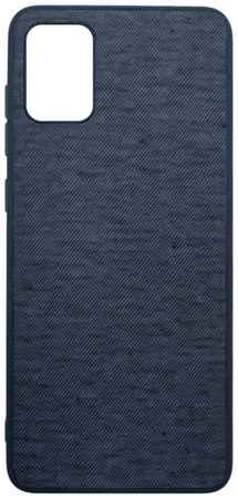 Чехол Vipe Soft для Samsung Galaxy A71 Dark Blue (VPSGGA715SFTDBLUE) 9098124938