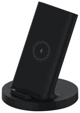 Беспроводное зарядное устройство Mi 20W Wireless Charging Stand (GDS4145GL)