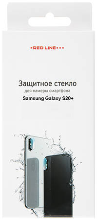 Защитное стекло RED-LINE на камеру Samsung Galaxy S20+ (УТ000020421)