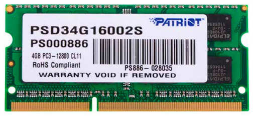 Оперативная память Patriot Signature DDR3 1600Mhz 4GB (PSD34G16002S) 9098130125