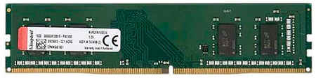 Оперативная память Kingston ValueRAM 4GB 2666Mhz (KVR26N19S6/4) 9098131705