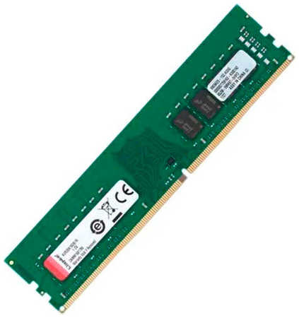 Оперативная память Kingston ValueRAM 16GB 2666Mhz (KVR26N19D8/16)