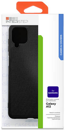 Чехол InterStep Entry Flip для Samsung Galaxy A12, черный (IS-FFC-SAM000A12-EF01O-ELGD00) 9098133657