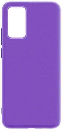 Чехол Vipe для Samsung Galaxy A32 Grip, фиолетовый (VPSGGA325GRLV) 9098157834