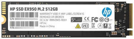 SSD накопитель HP EX950 512GB (5MS22AA#ABB)