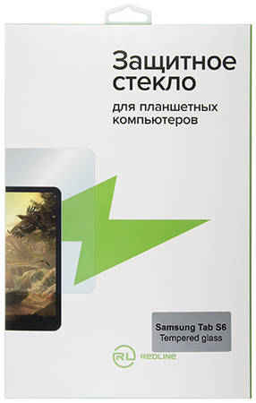 Защитное стекло RED-LINE для Samsung Tab S6 (УТ000018441)