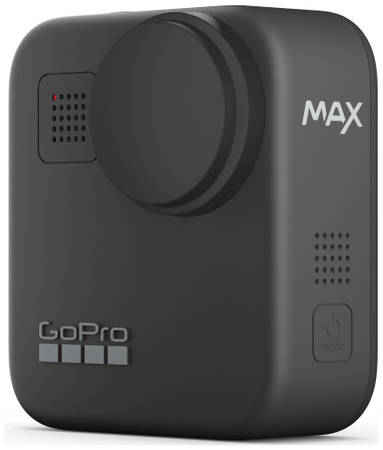 Запасные крышки для объективов GoPro Max Replacement Lens Caps (ACCPS-001)