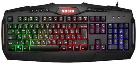 Игровая клавиатура Defender Goser GK-772L (45772)
