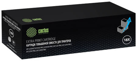 Картридж Cactus 18XL для HP (CS-CF218XL-MPS)
