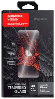 Защитное стекло с рамкой 3D InterStep Dragontrail для iPhone 11/XR, черная рамка (IS-TG-IPHONXR3B-DRGB201)