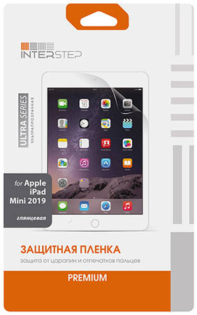 Защитная пленка InterStep Ultra для Apple iPad Mini 2019 (IS-SF-IPAMIN59C-000B202)