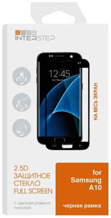 Защитное стекло 2.5D InterStep для Samsung Galaxy A10, черная рамка