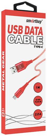 Кабель Smartbuy USB Type-C, 1 м White(iK-3112ERGbox) 9098190741