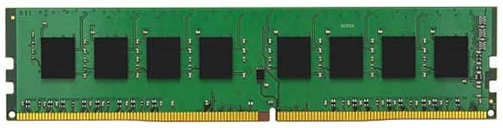 Оперативная память Kingston Value RAM 8GB (KVR26N19S6/8) 9098190928