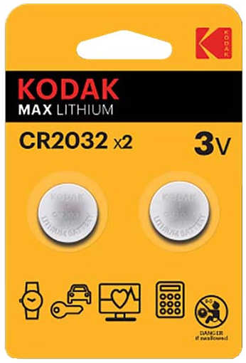Батарейки Kodak литиевые CR2032-2BL, 2 шт (30417687) 9098193097
