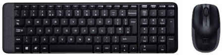 Комплект клавиатура+мышь Logitech Wireless Combo MK220 (920-003169)