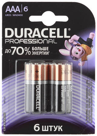 Батарейки Duracell LR03-6BL Professional 9098643381