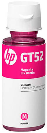 Чернила HP GT52 Пурпурный, 70 мл (M0H55AE)