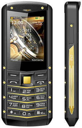 Мобильный телефон teXet TM-520R Black/Yellow 9098700600