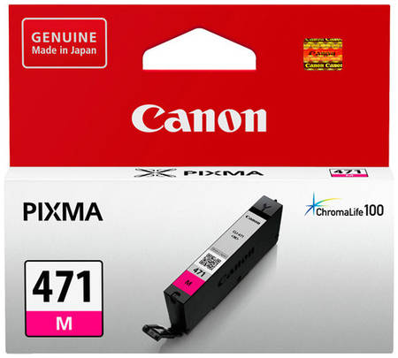 Картридж Canon CLI-471 M (0402C001)