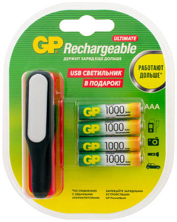 Аккумуляторы GP AAA (HR03) 1000 мАч, 4 шт + USB LED фонарь (GP100AAAHC/USBLED-2CR4)