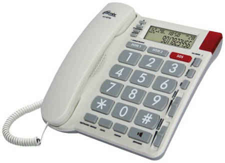 Телефон проводной Ritmix RT-570