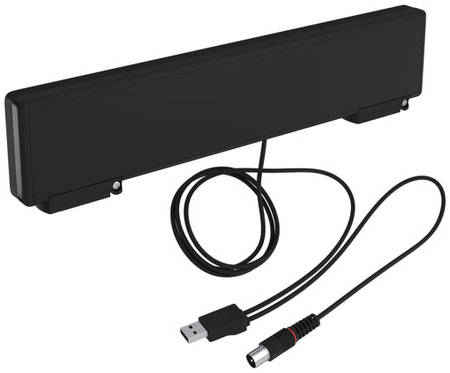 Антенна Рэмо USB Horizon BAS-5310