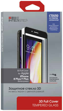 Защитное стекло с рамкой 3D InterStep Full Cover для iPhone 8 Plus/7 Plus, cо стикером-аппликатором, белое (IS-TG-IPH8P3DWH-UA3B201)
