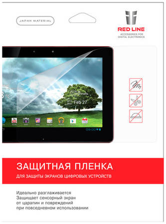 Защитная пленка RED-LINE Для планшета Lenovo Tab 2 A7-30
