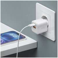 Сетевое зарядное устройство Deppa USB-C + USB-A, PD 3.0, QC 3.0, 20W, GaN (11455)