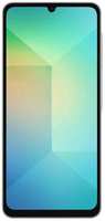 Смартфон Samsung Galaxy A06 4/128GB Light