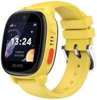 Часы с GPS трекером Elari 4G Lite Yellow